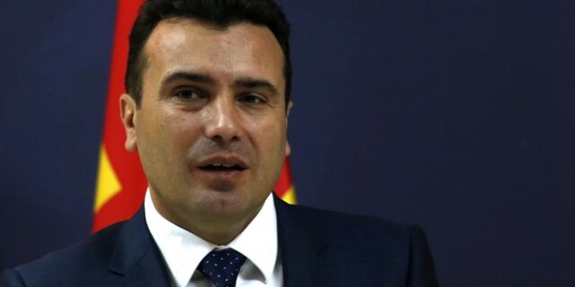 Τηλεφωνική επικοινωνία Τσίπρα -Ζάεφ