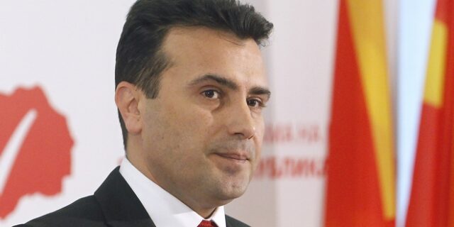 Ζάεφ: Μέχρι τον Ιούλιο η συμφωνία για το όνομα της ΠΓΔΜ