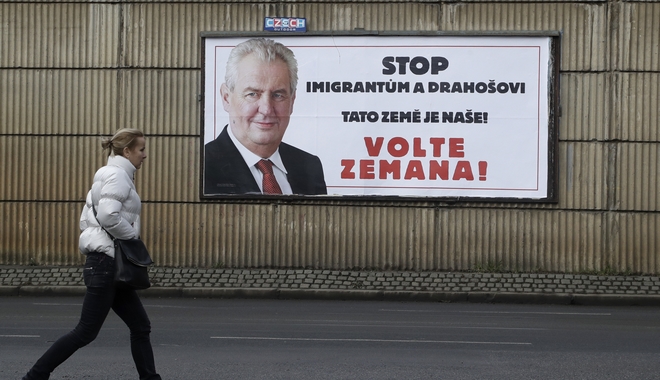 Τσεχία: Ο Ζέμαν νικητής των προεδρικών εκλογών