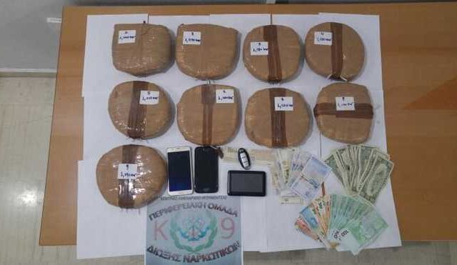 Ηγουμενίτσα: Ζευγάρι ηλικιωμένων μετέφερε 9 κιλά ηρωίνης