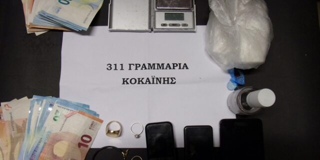 Διακινούσαν κοκαΐνη στη Ρόδο που την έκρυβαν θαμμένη στο δάσος