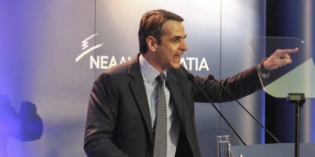 Υπό την προστασία του πήρε το συλλαλητήριο για τη Μακεδονία ο Μητσοτάκης