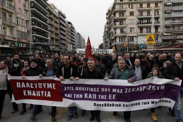 ‘Χείρα ενότητας’ από την Πανελλαδική Επιτροπή Μπλόκων