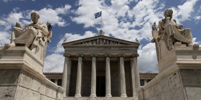 Παρέμβαση από την Ακαδημία Αθηνών για το Σκοπιανό