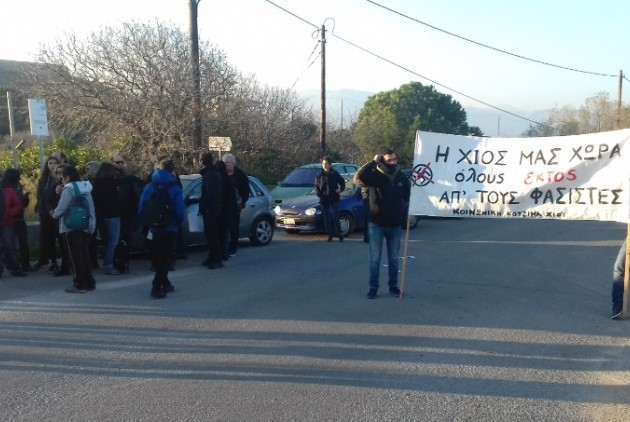Αντιφασιστικό Όχι: ‘Η Χίος μας χωρά όλους εκτός απ’ τους φασίστες’