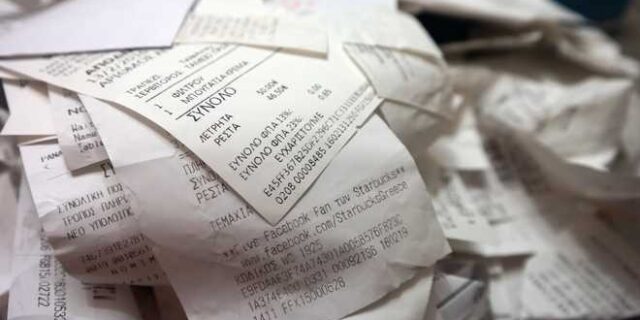 Φορολοταρία Μαρτίου: Πραγματοποιήθηκε η νέα κλήρωση – Δείτε αν κερδίσατε