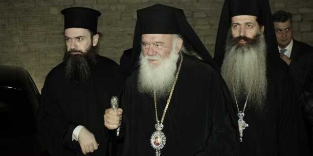 Παρέμβαση Αρχιεπισκόπου: Τα βιβλία των Θρησκευτικών πρέπει να φέρουν τη σφραγίδα της Εκκλησίας