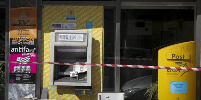 Διάρρηξη ΑΤΜ με τροχό μέσα στο κτίριο της Περιφέρειας Δυτικής Αττικής