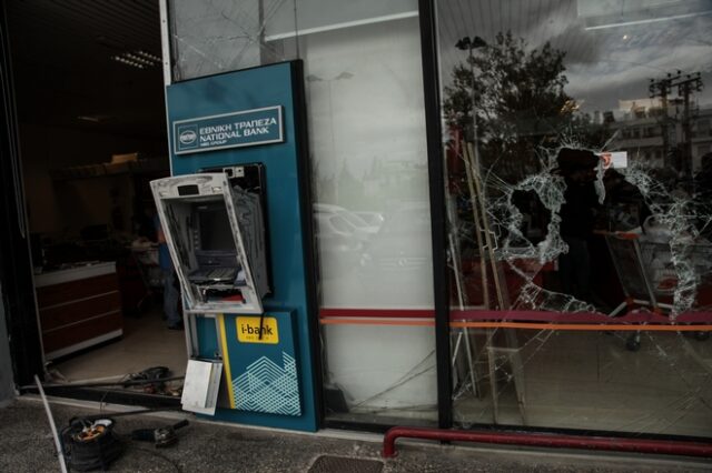 Θεσσαλονίκη: Ανατίναξαν ΑΤΜ και αφαίρεσαν τα χρήματα