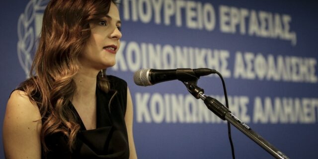 Αχτσιόγλου: Υπαρξιακή ανάγκη η ισότητα για τους λαούς της Ευρώπης
