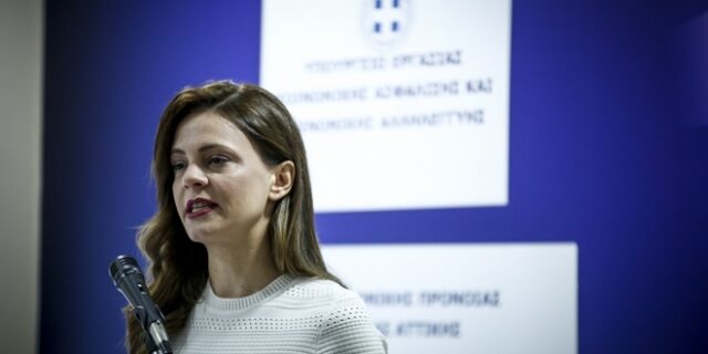 Η ΕΡΓΑΝΗ ‘ταξιδεύει’ στην Κύπρο