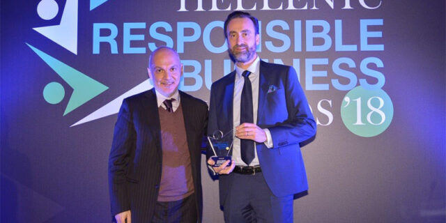 Hellenic Responsible Business Awards 2018