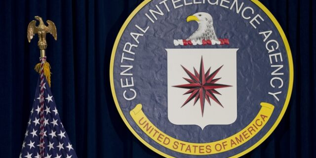 Τα απόρρητα έγγραφα της CIA για το “Μακεδονικό”