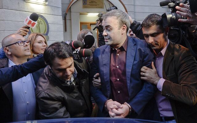 Ρουμανία: Κάθειρξη οκτώ ετών σε πρώην υπουργό για διαφθορά