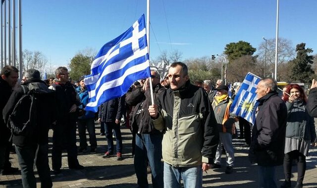 Θεσσαλονίκη: Διαμαρτυρία κατά των δηλώσεων Μπουτάρη