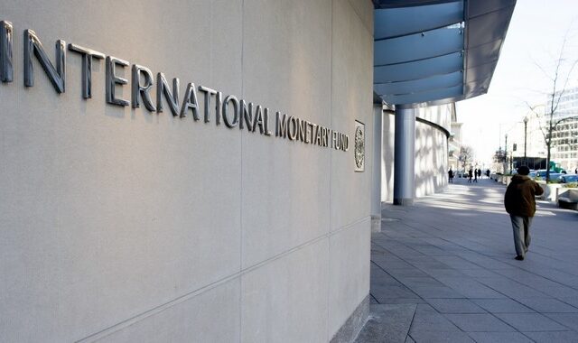 ΔΝΤ: Μικρότερα πλεονάσματα το 2020 και “ψαλίδι” στις συντάξεις