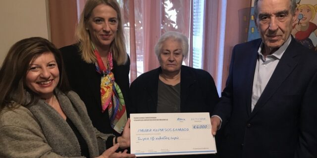Οικονομική ενίσχυση στα ‘παιδικά χωριά SOS’ από την Περιφέρεια Αττικής