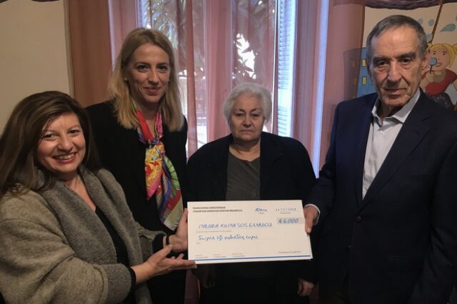 Οικονομική ενίσχυση στα ‘παιδικά χωριά SOS’ από την Περιφέρεια Αττικής