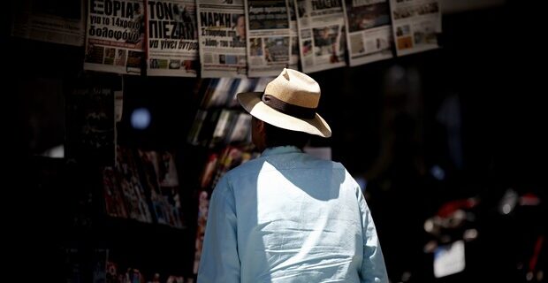 Δημοσιεύθηκε η ΚΥΑ για το barcode σε εφημερίδες και περιοδικά