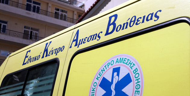 Ξεψύχησε 23χρονος εν ώρα εργασίας στα Ιωάννινα