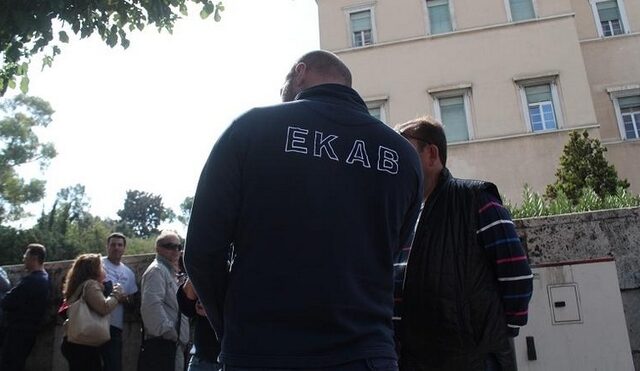 Συλλαλητήριο: 72χρονος πέθανε από καρδιά