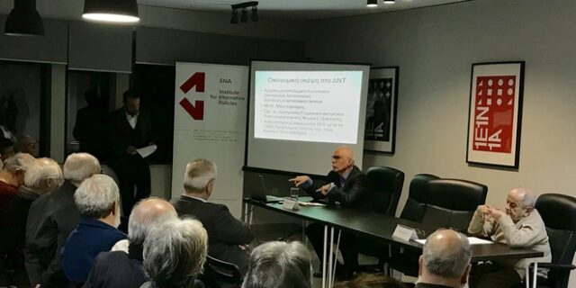 Η πολιτική οικονομία του ΔΝΤ και η περίπτωση της Ελλάδας