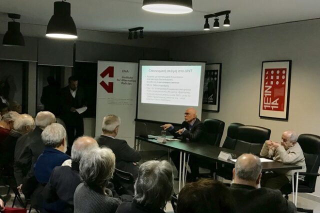 Η πολιτική οικονομία του ΔΝΤ και η περίπτωση της Ελλάδας