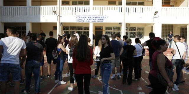 Ποια τα προνόμια για τους φετινούς αποφοίτους ΕΠΑΛ