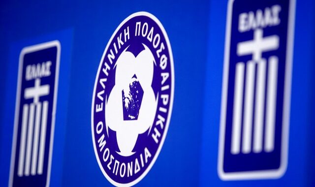 Τηλεφώνημα για βόμβα στην ΕΠΟ
