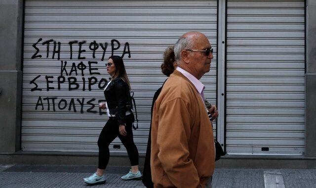 Οι… τεμπέληδες του νότου που δουλεύουν περισσότερο από κάθε άλλο Ευρωπαίο