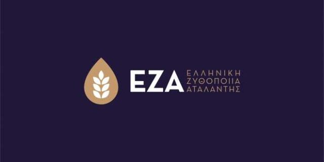 ΕΖΑ: Αύξηση πωλήσεων 20% το 2018