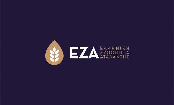 ΕΖΑ: Αύξηση πωλήσεων 20% το 2018