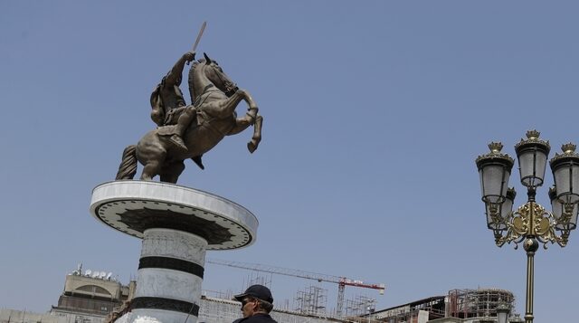 Σκοπιανό: Άμεσα η μετονομασία αυτοκινητοδρόμου και αεροδρομίου στην πΓΔΜ