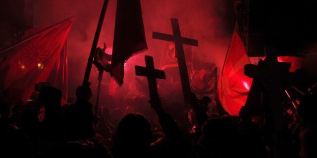 Συλλαλητήριο στα Σκόπια για την ονομασία της ΠΓΔΜ