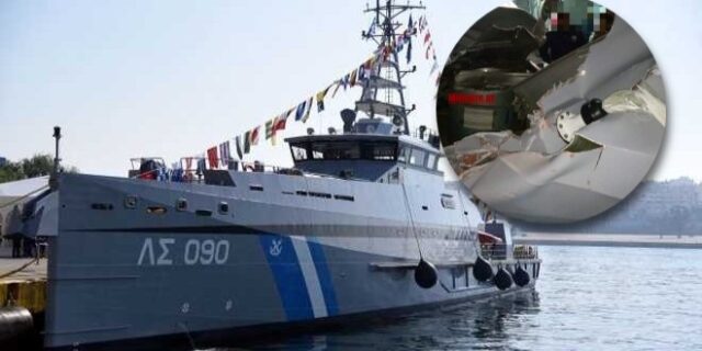 Ίμια: Ήθελαν να βυθίσουν το σκάφος του Λιμενικού οι Τούρκοι