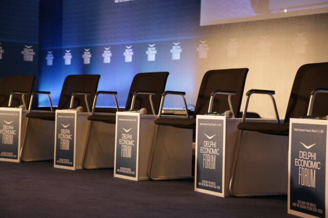 Delphi Economic Forum 2018: Η επόμενη ημέρα για τις τράπεζες