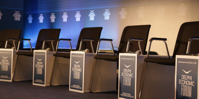 Αντίστροφη μέτρηση για το τρίτο Οικονομικό Φόρουμ Δελφών