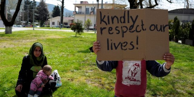 Αρχιλοχίας αρνήθηκε να εκτελέσει υπηρεσία σε κέντρο φιλοξενίας – Αθωώθηκε από το στρατοδικείο