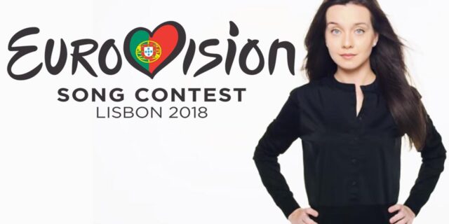 Eurovision: Αυτό είναι το τραγούδι της Αρετής Κετιμέ που αποσύρθηκε