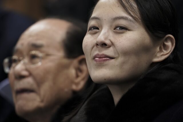Επίθεση ΗΠΑ στην αδελφή του Κιμ Γιονγκ Ουν: ‘Είναι πυλώνας του τυραννικού καθεστώς’