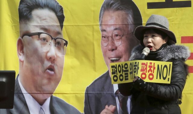 Κορέα: Πρόσκληση Κιμ στον νοτιοκορεάτη Πρόεδρο