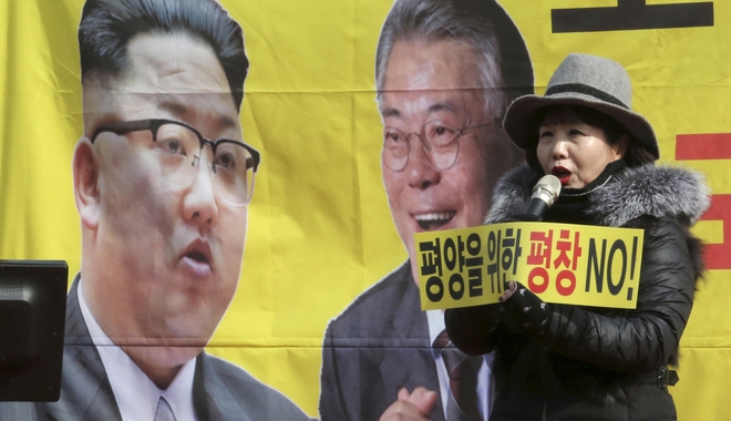 Κορέα: Πρόσκληση Κιμ στον νοτιοκορεάτη Πρόεδρο