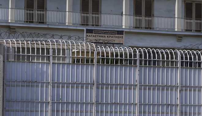 Απόδραση κρατουμένων από τις φυλακές Κορυδαλλού