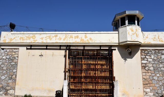 Εκτονώθηκε η κατάσταση στις φυλακές Κορυδαλλού