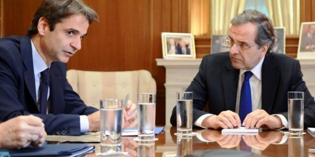 Συνάντηση Μητσοτάκη – Σαμαρά πριν από το συλλαλητήριο για τη Μακεδονία