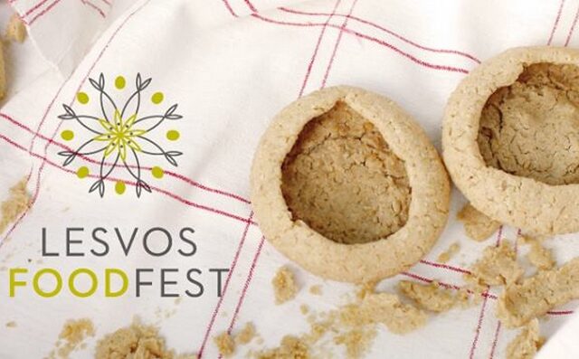 Το 2ο Lesvos Food Fest έρχεται να μας μυήσει σε γεύσεις του νησιού