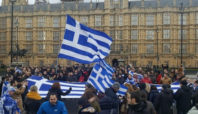 Συλλαλητήριο: Έλληνες συγκεντρώθηκαν στο Λονδίνο για το Σκοπιανό