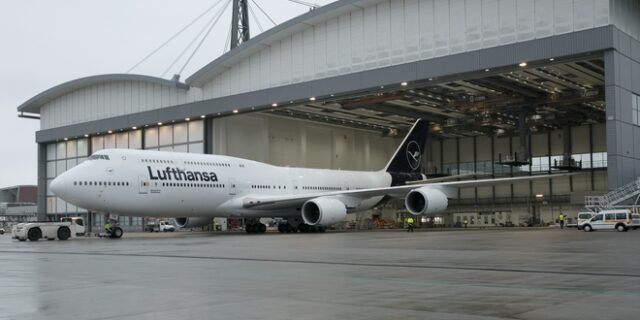‘Πασαρέλα’ στους αιθέρες η Lufthansa με τη νέα της εμφάνιση