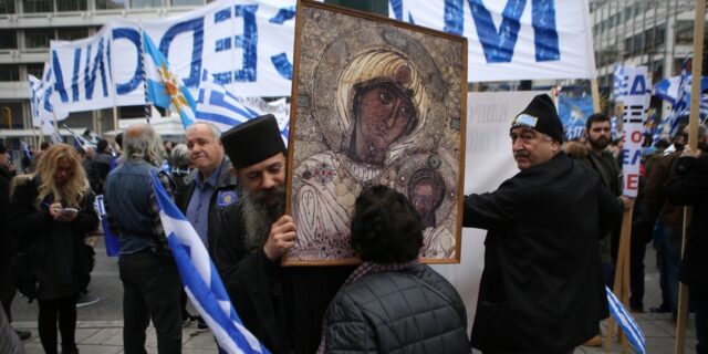 Συλλαλητήριο στο Σύνταγμα: Οι μακεδονομάχοι, οι εικόνες και τα τατουάζ