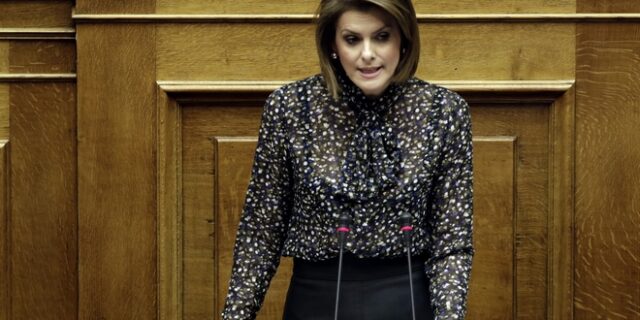 “Φούσκωσε” το Ποτάμι για Μάρκου